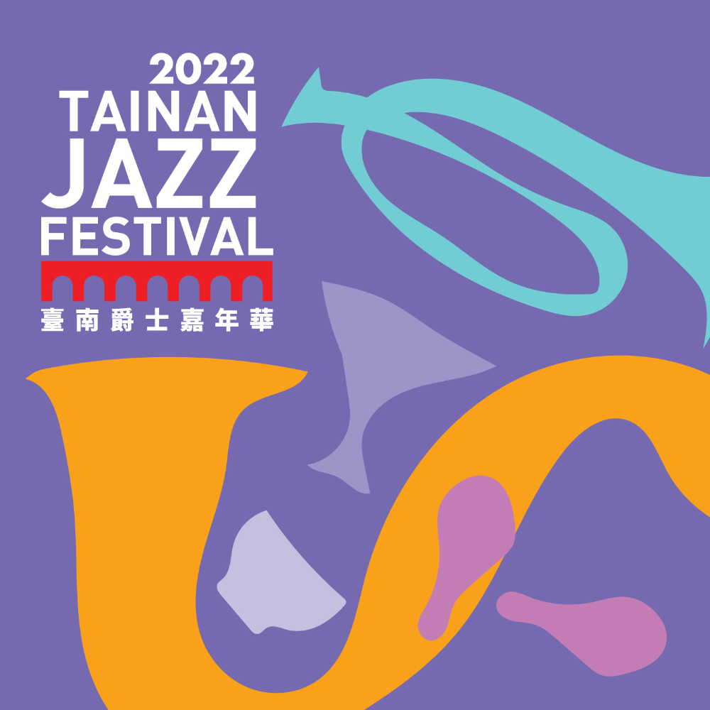 2022 Tainan Jazz Festival